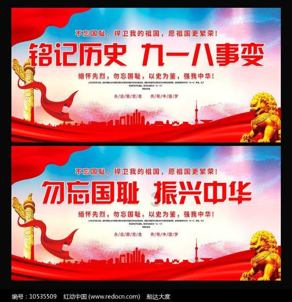 《杨文彬的爱情观》